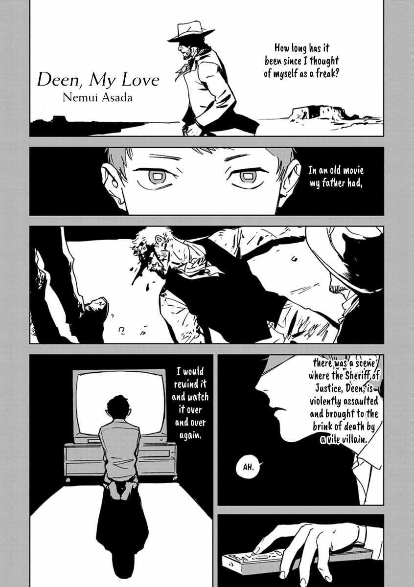 Read Ai, Sei chapter 1 image 1 on Lezhin