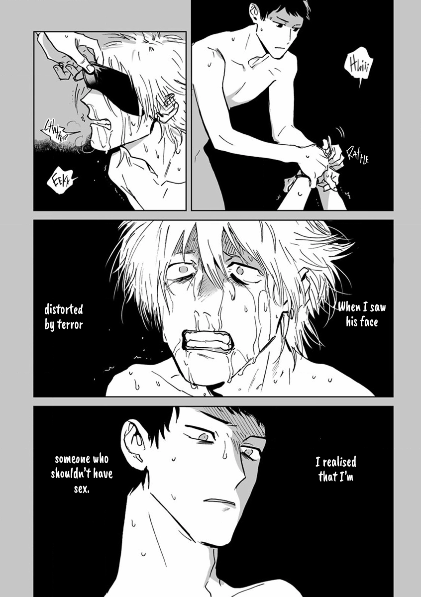 Read Ai, Sei chapter 1 image 10 on Lezhin
