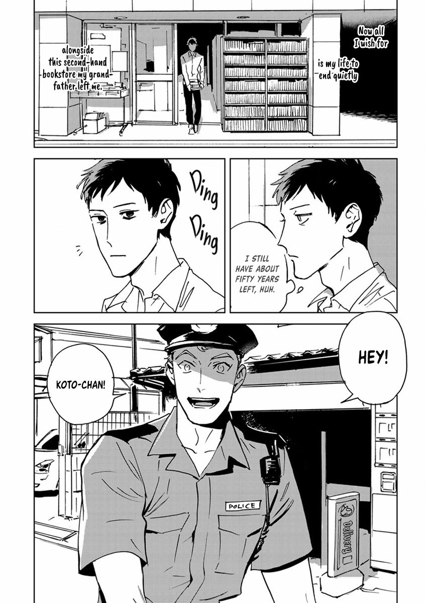 Read Ai, Sei chapter 1 image 12 on Lezhin