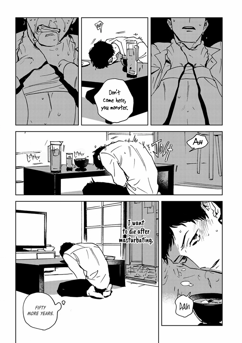 Read Ai, Sei chapter 1 image 17 on Lezhin