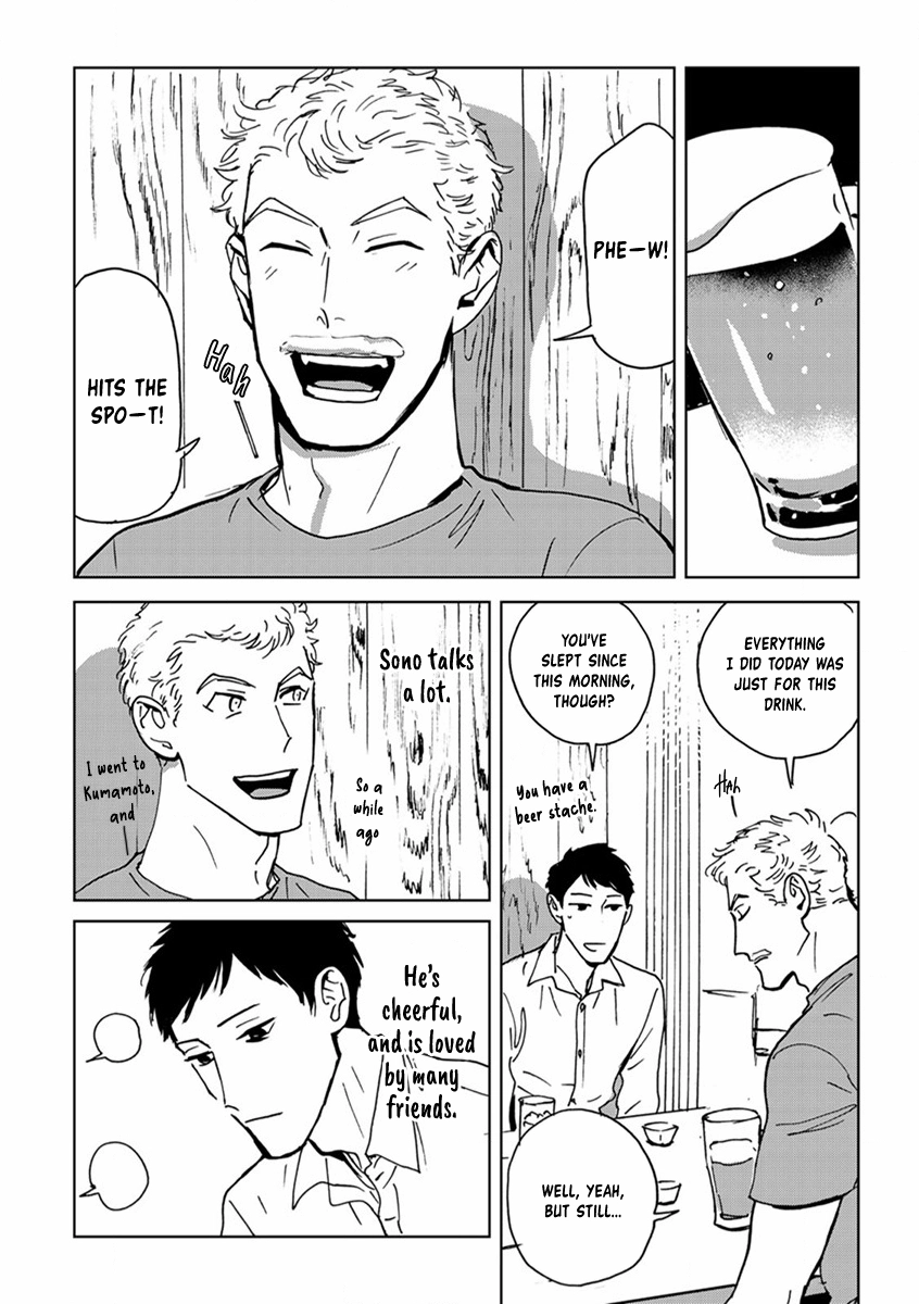 Read Ai, Sei chapter 1 image 18 on Lezhin