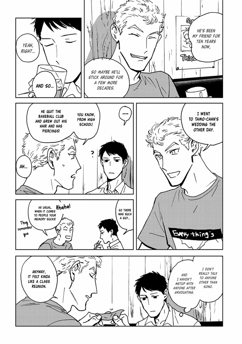 Read Ai, Sei chapter 1 image 19 on Lezhin