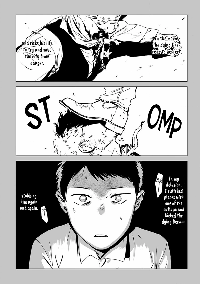 Read Ai, Sei chapter 1 image 2 on Lezhin