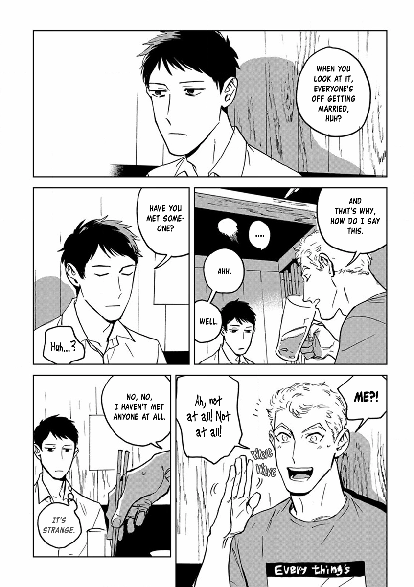 Read Ai, Sei chapter 1 image 20 on Lezhin