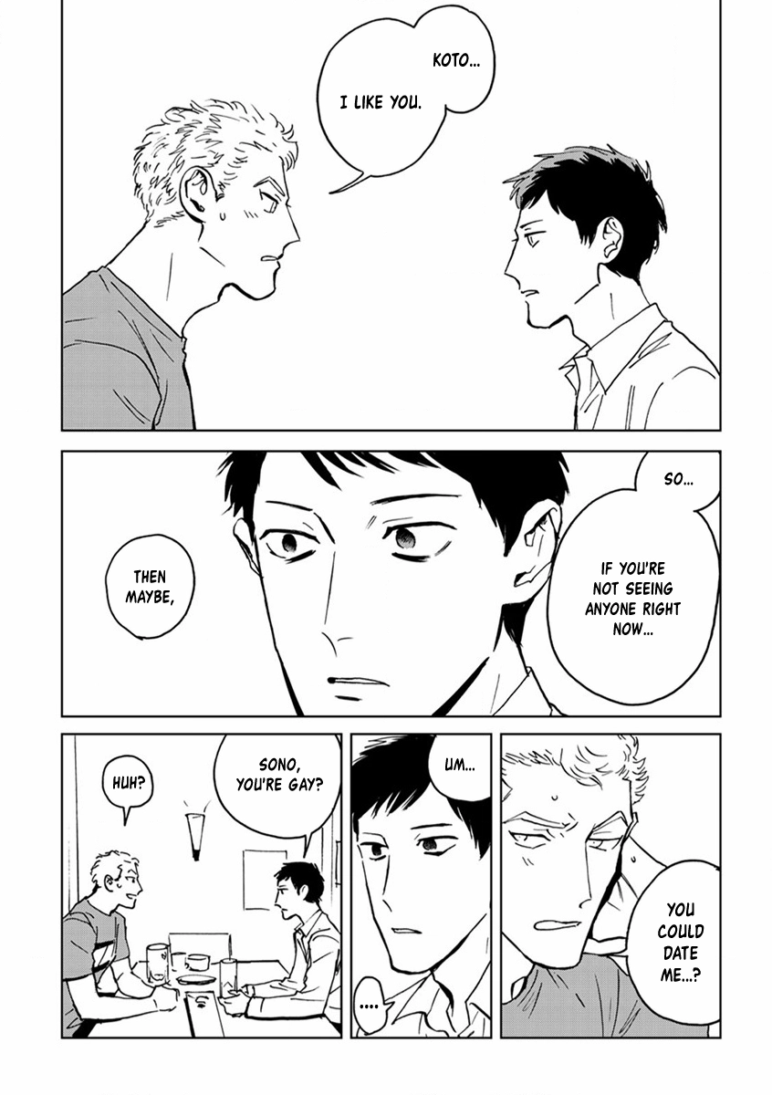 Read Ai, Sei chapter 1 image 24 on Lezhin