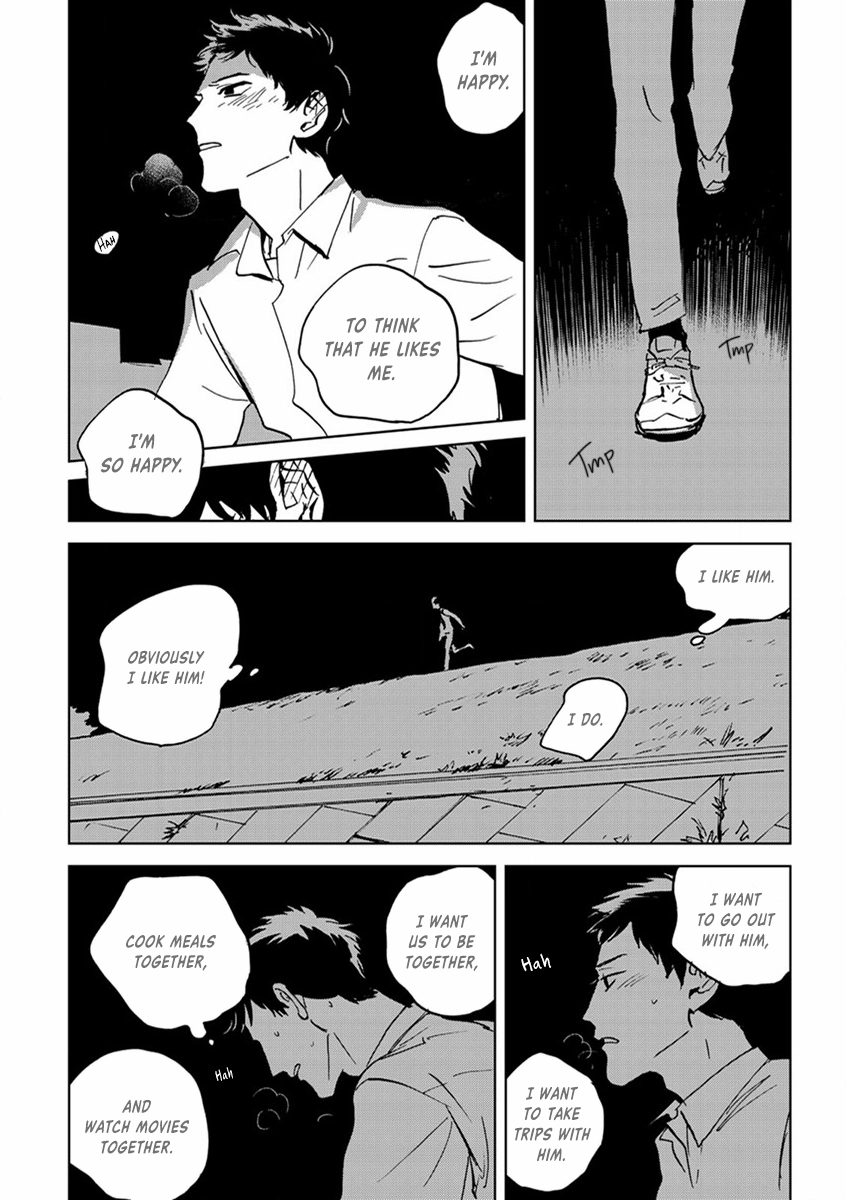 Read Ai, Sei chapter 1 image 28 on Lezhin