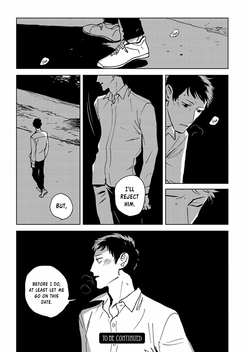 Read Ai, Sei chapter 1 image 29 on Lezhin