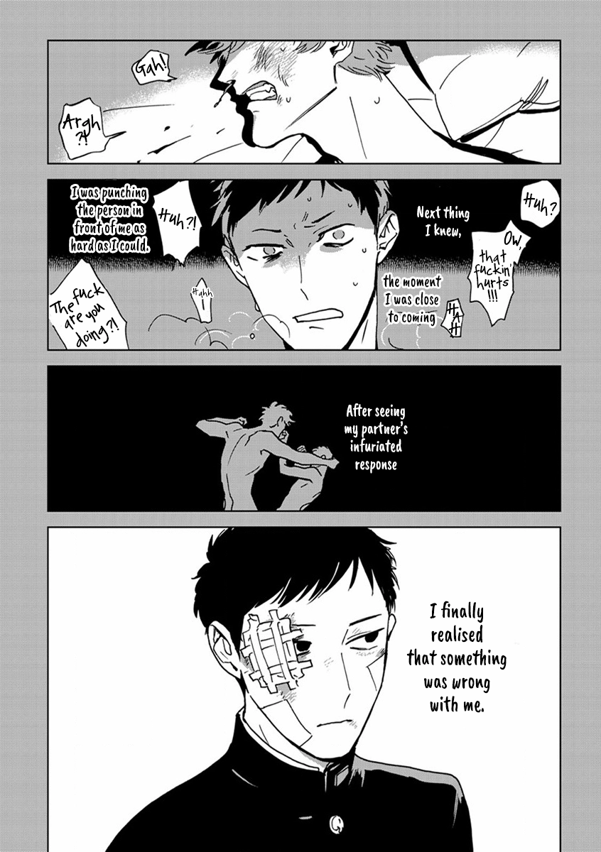 Read Ai, Sei chapter 1 image 6 on Lezhin