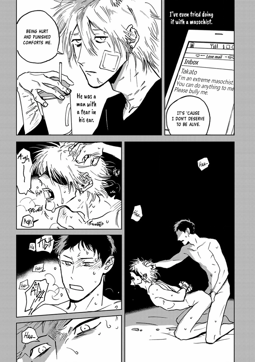 Read Ai, Sei chapter 1 image 7 on Lezhin