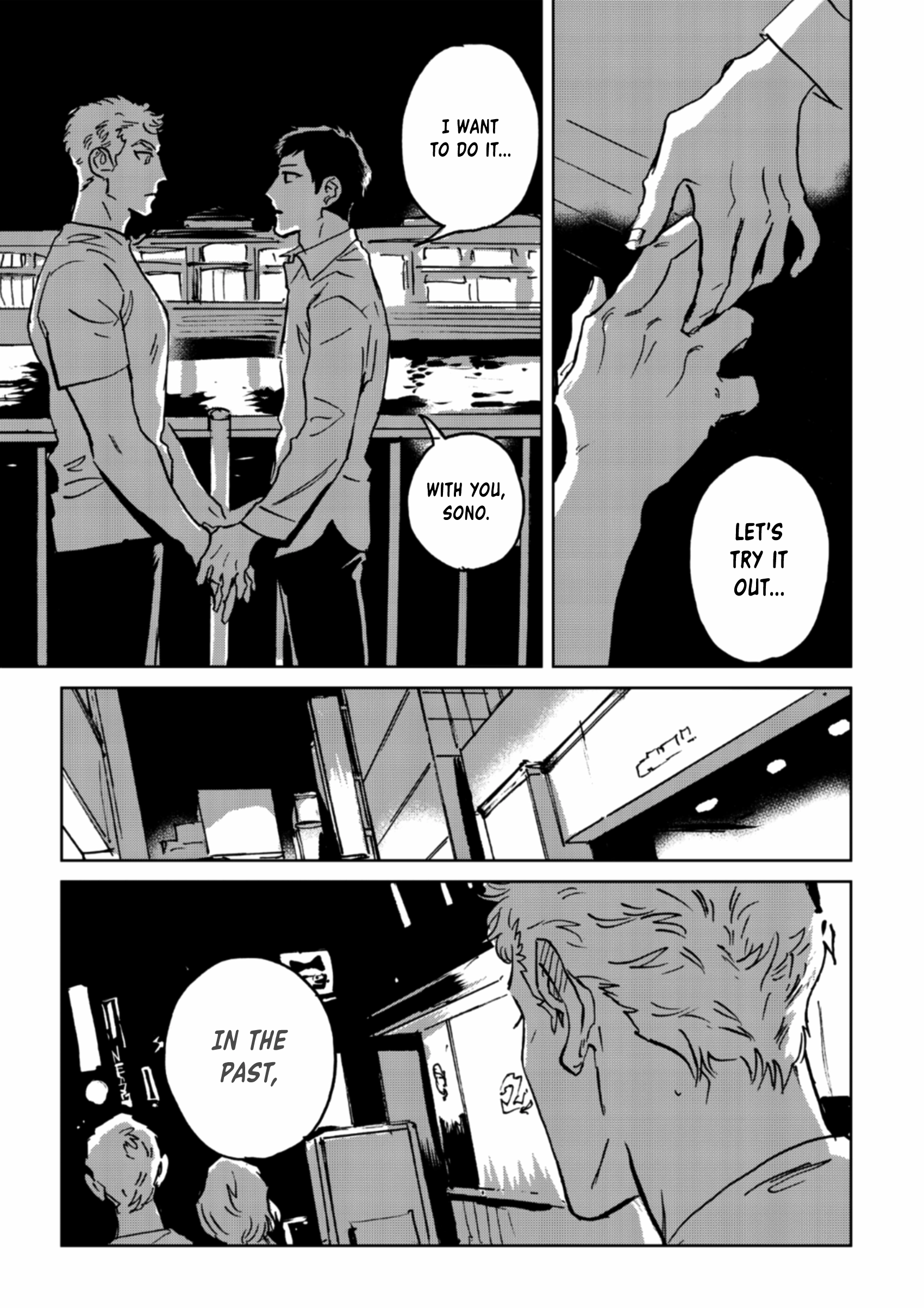 Read Ai, Sei chapter 2 image 13 on Lezhin