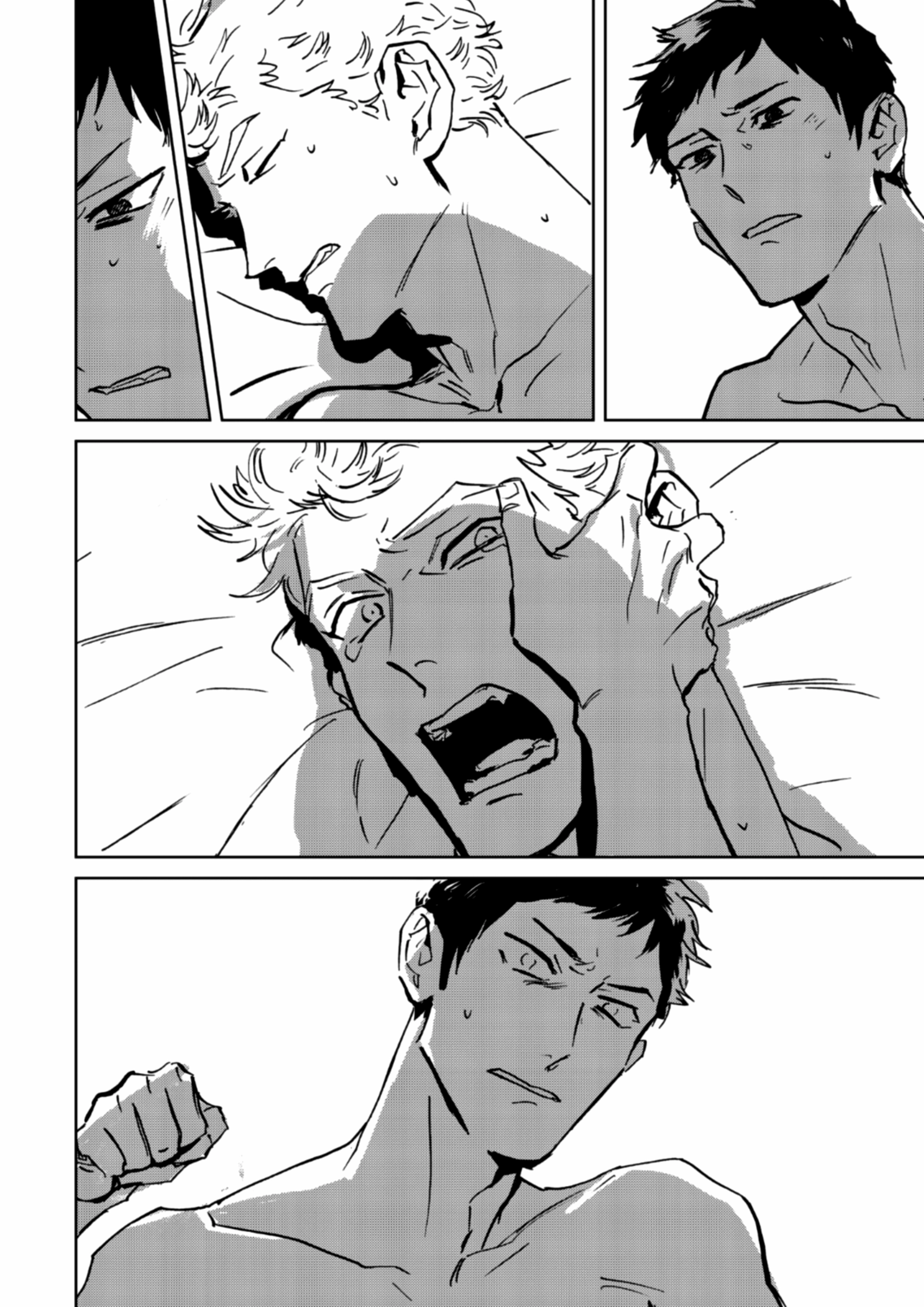 Read Ai, Sei chapter 2 image 24 on Lezhin