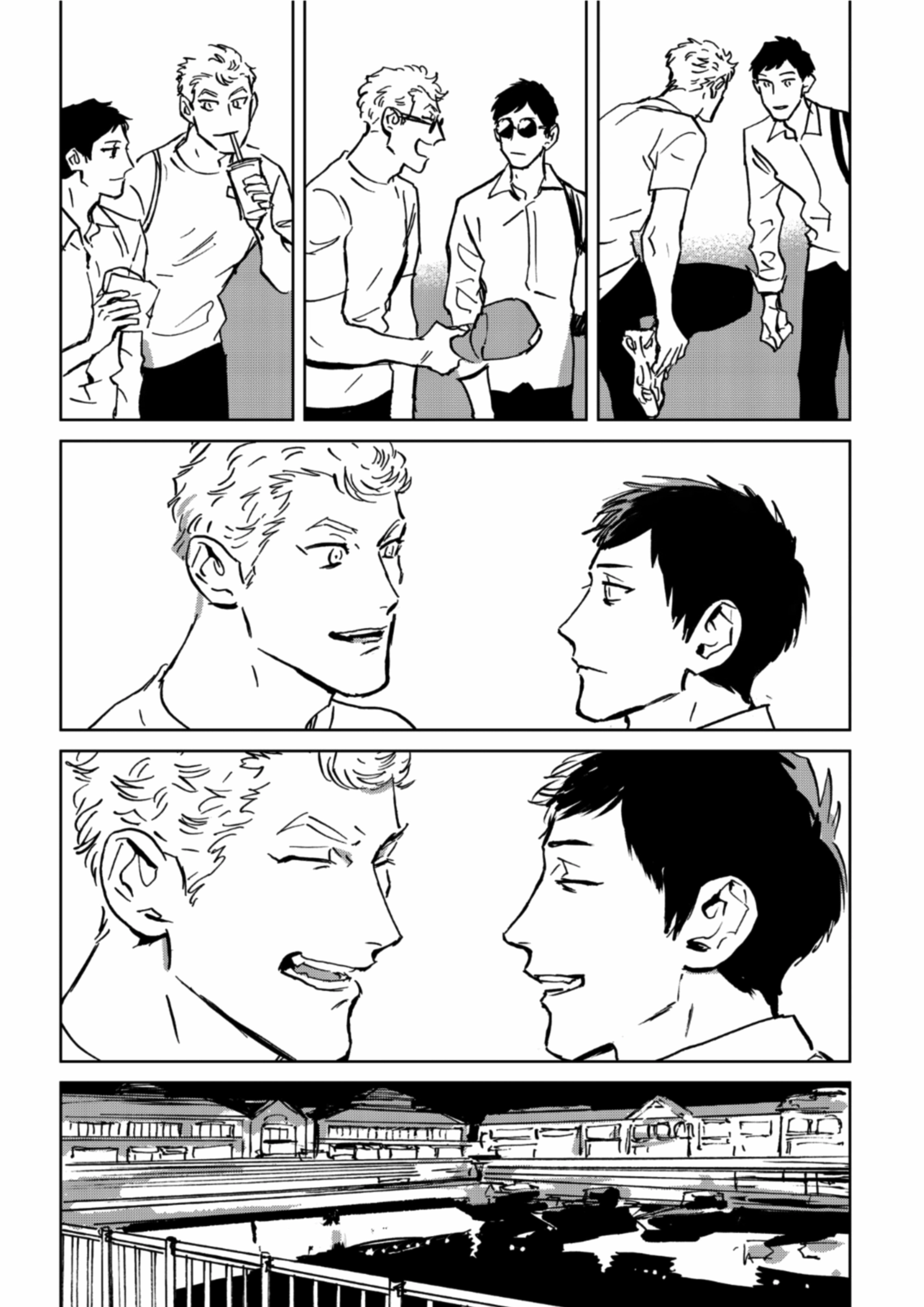 Read Ai, Sei chapter 2 image 3 on Lezhin
