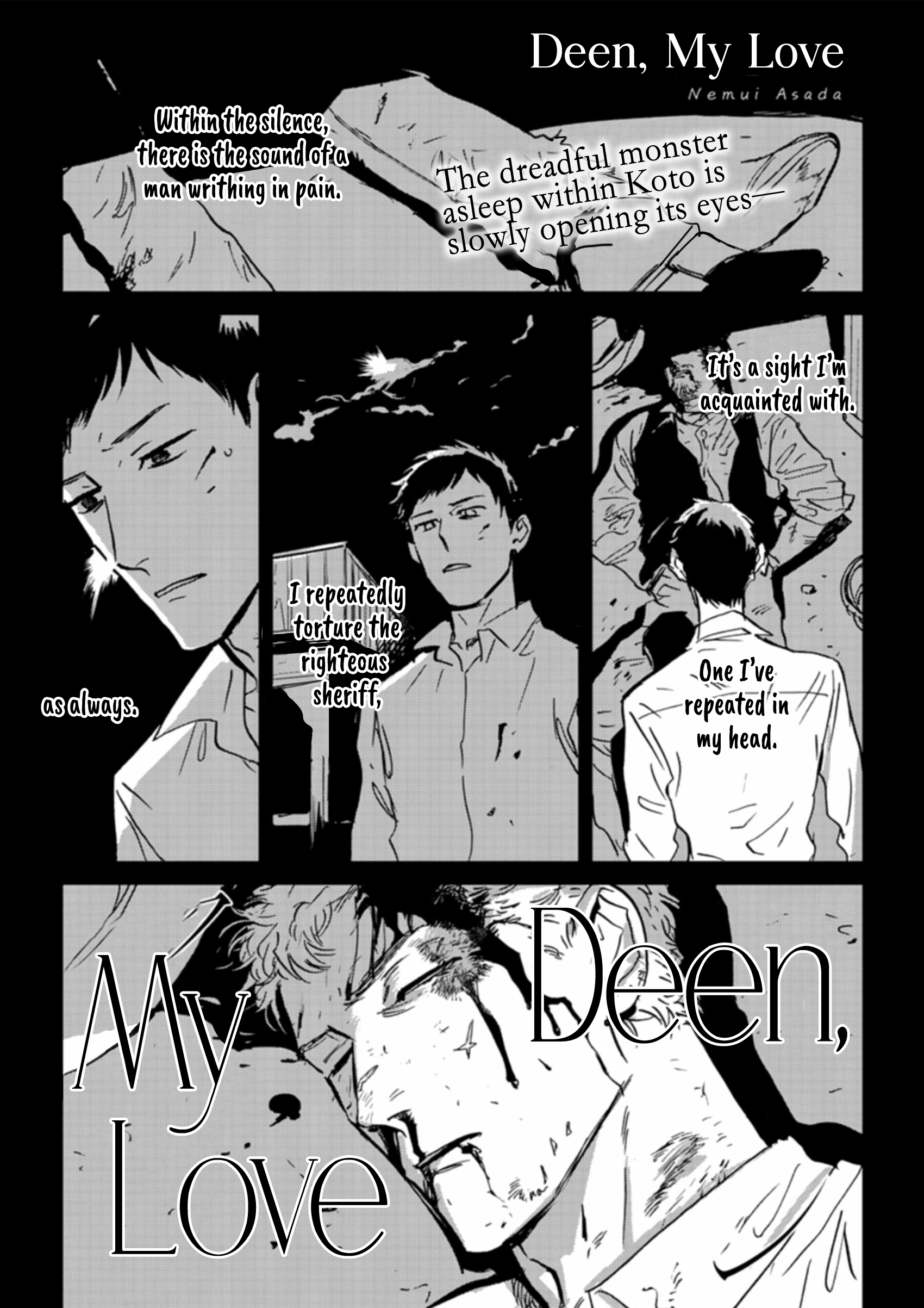 Read Ai, Sei chapter 3 image 1 on Lezhin