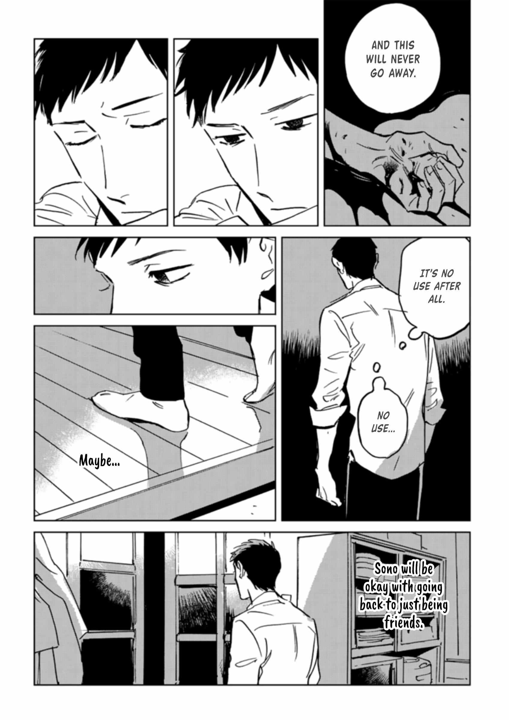 Read Ai, Sei chapter 3 image 11 on Lezhin