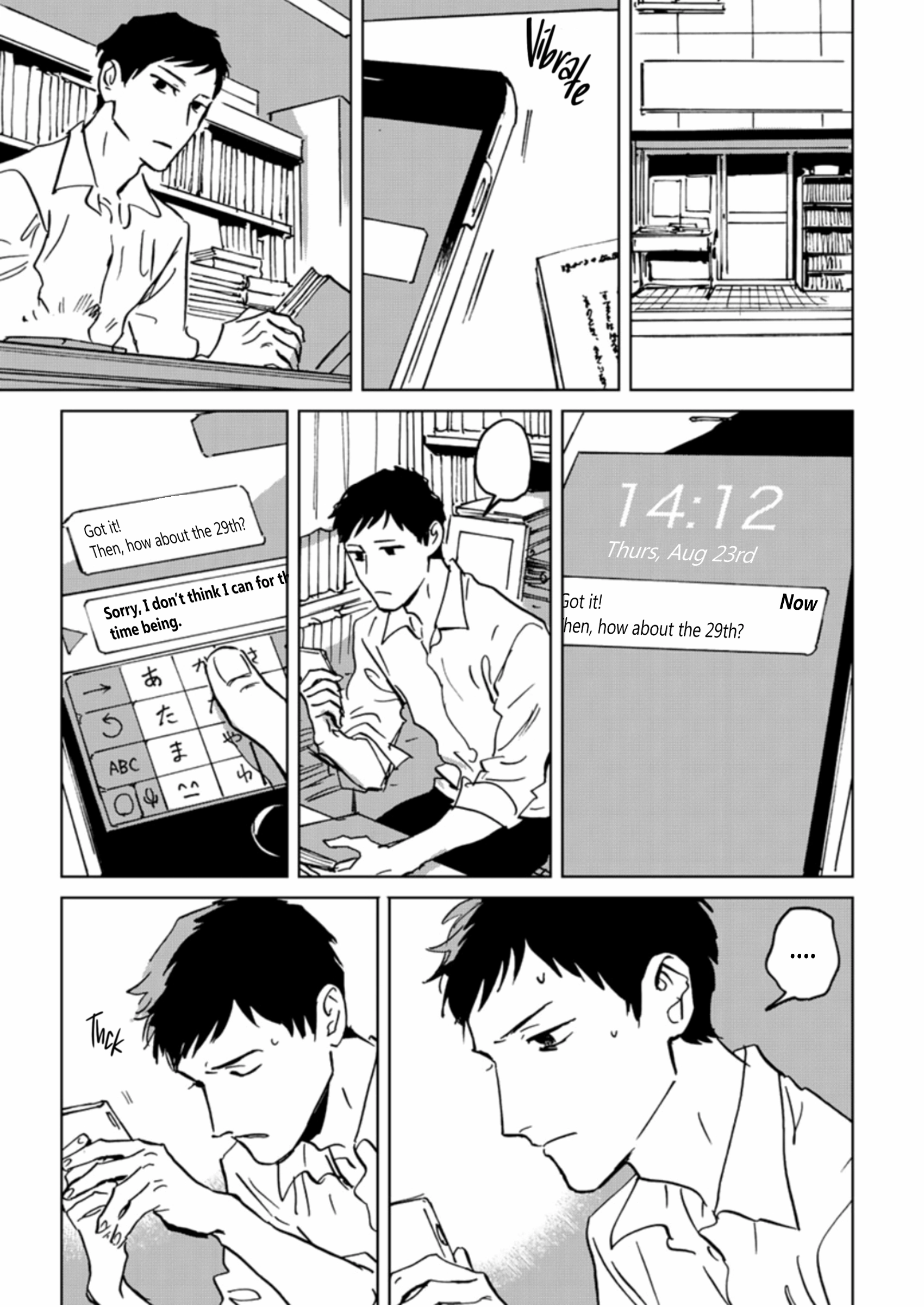 Read Ai, Sei chapter 3 image 13 on Lezhin