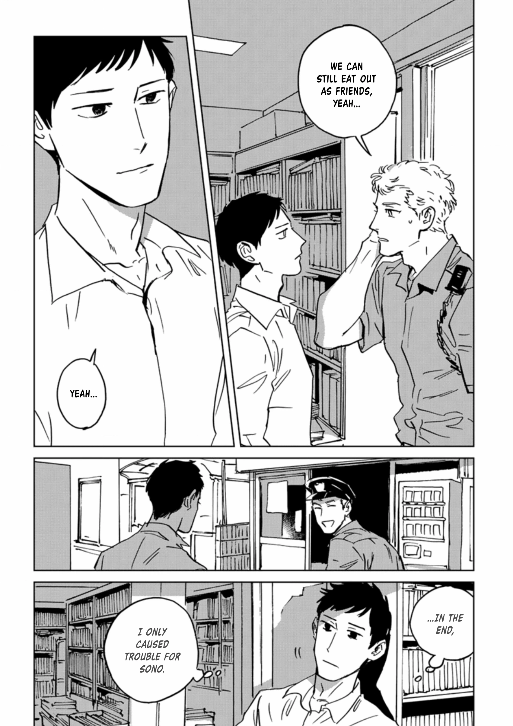 Read Ai, Sei chapter 3 image 19 on Lezhin