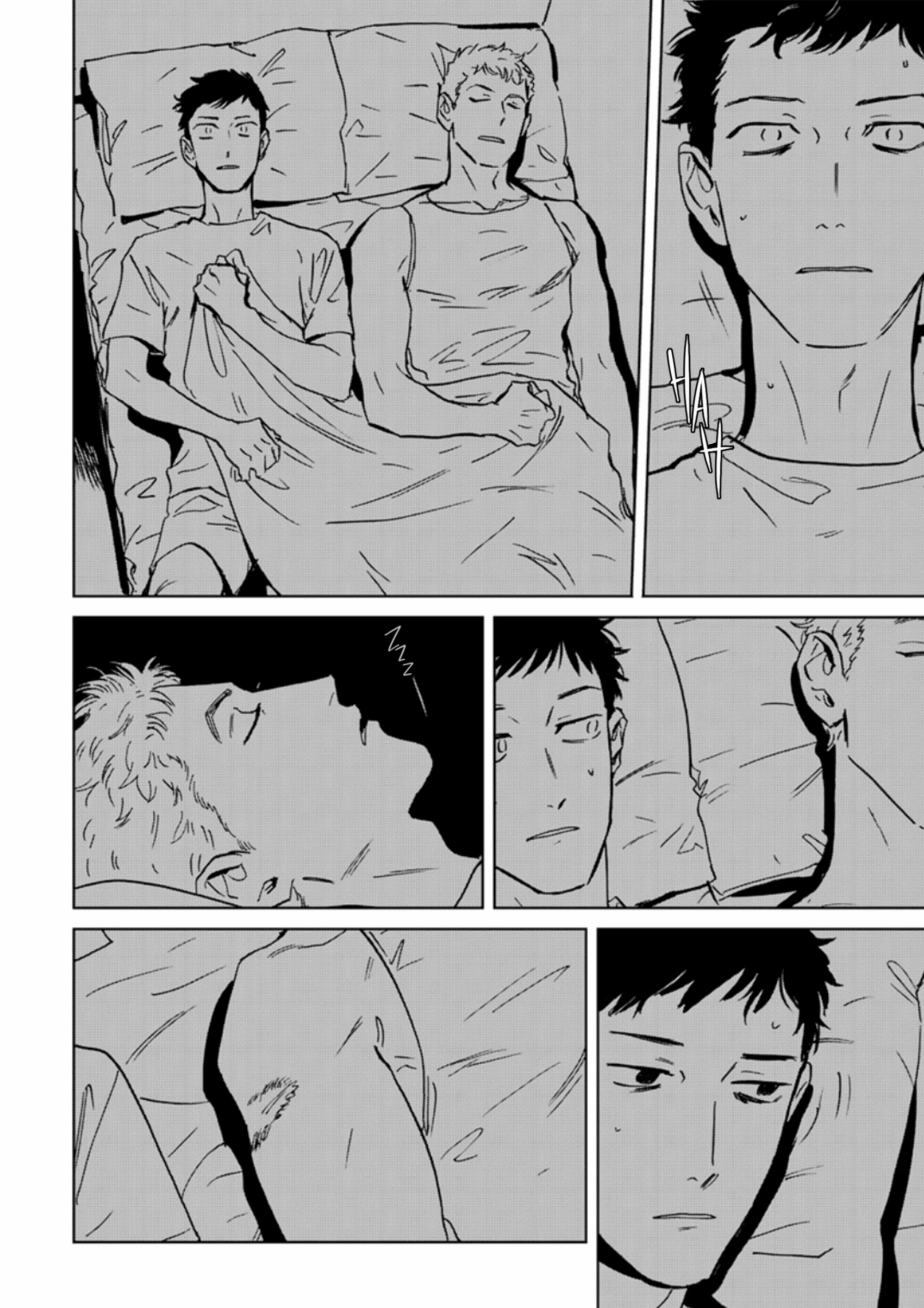 Read Ai, Sei chapter 3 image 2 on Lezhin