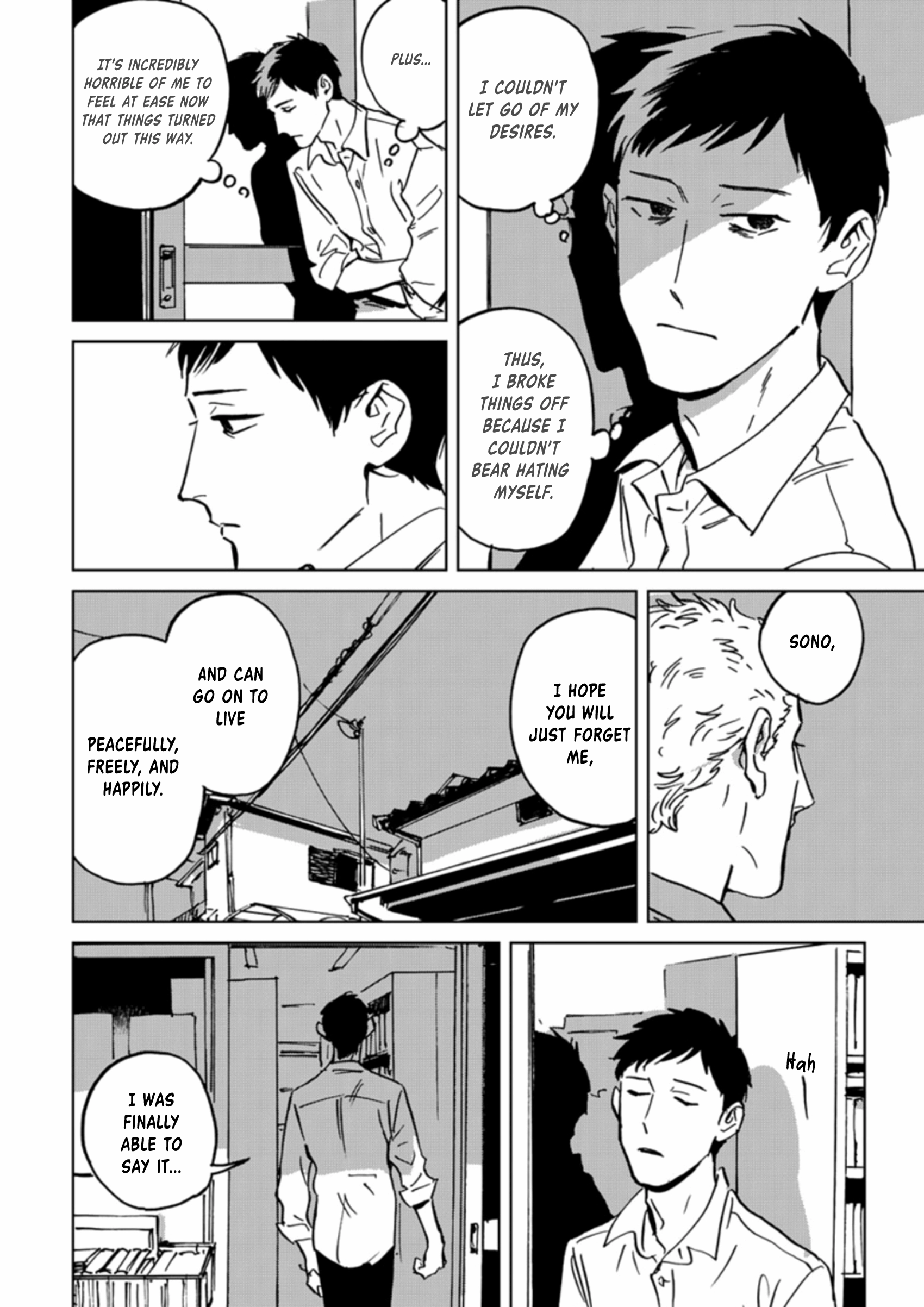 Read Ai, Sei chapter 3 image 20 on Lezhin