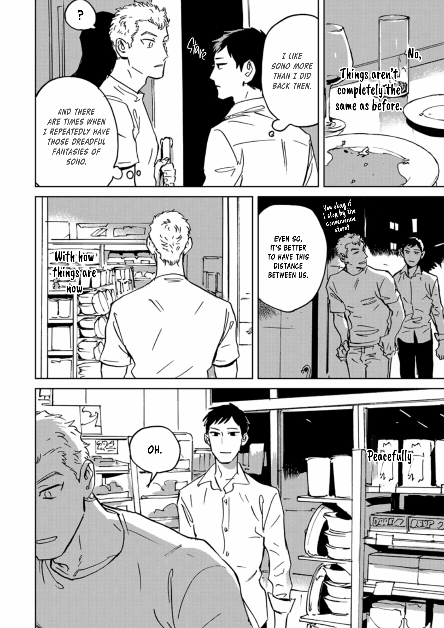 Read Ai, Sei chapter 3 image 22 on Lezhin