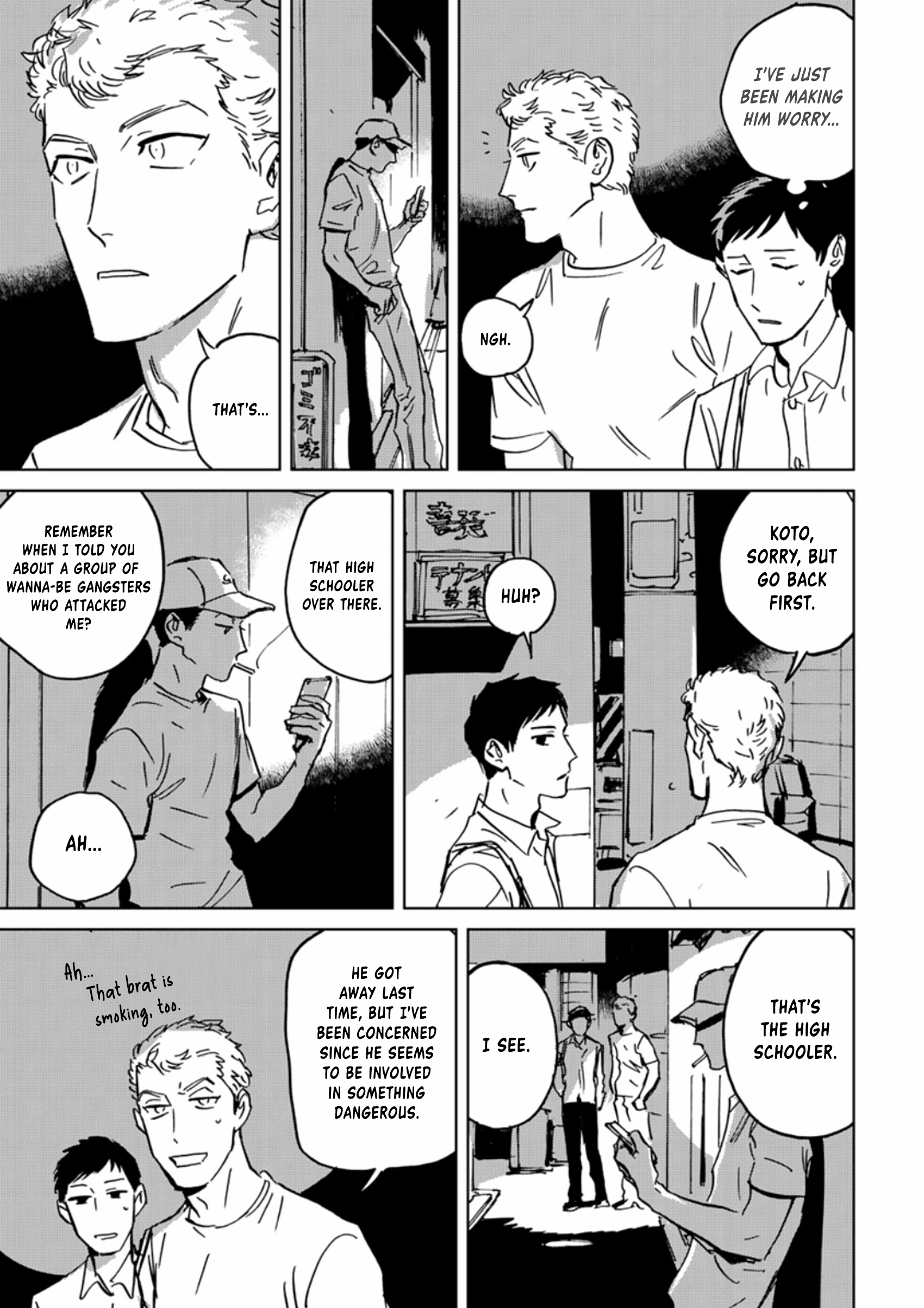 Read Ai, Sei chapter 3 image 25 on Lezhin