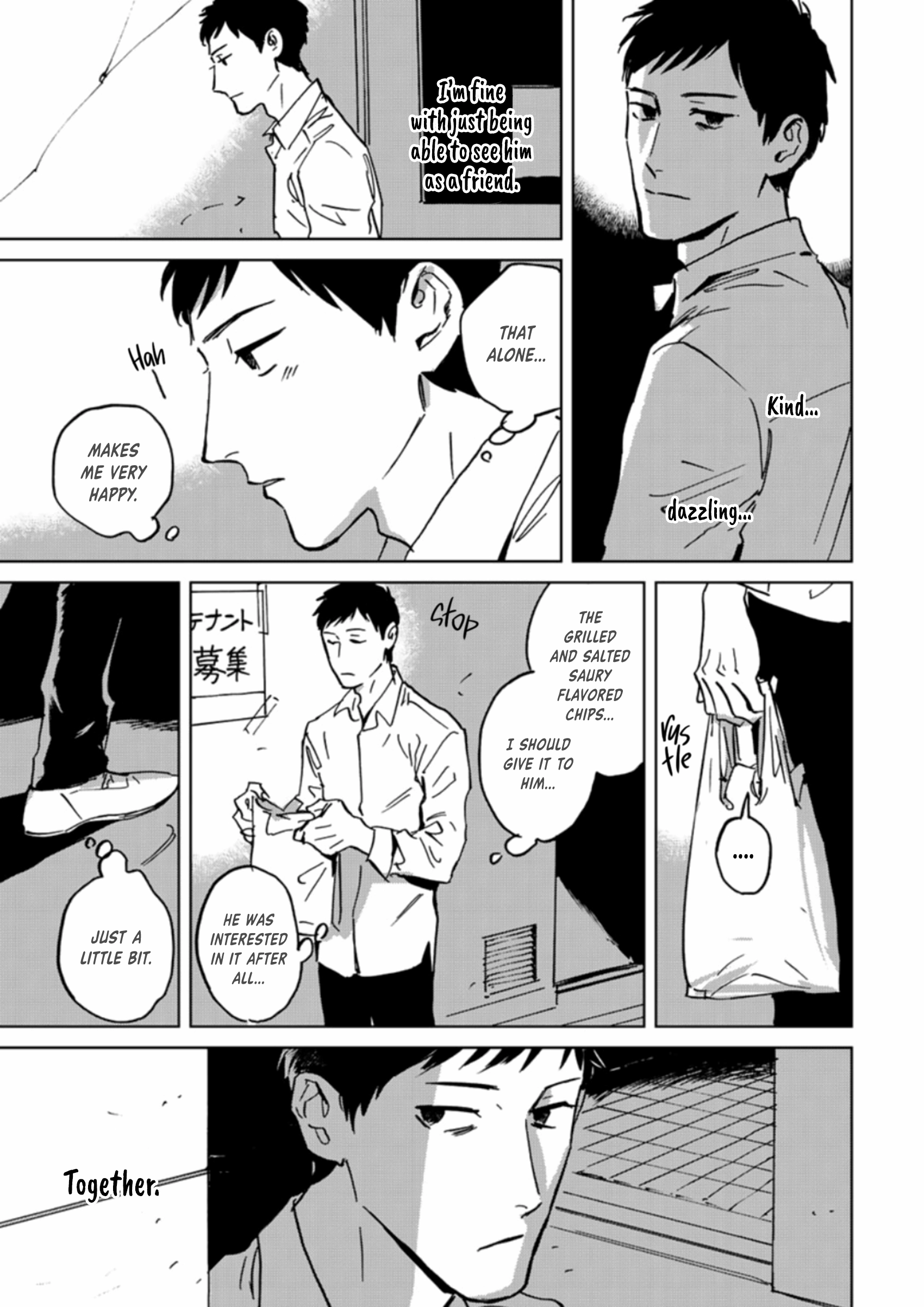 Read Ai, Sei chapter 3 image 27 on Lezhin