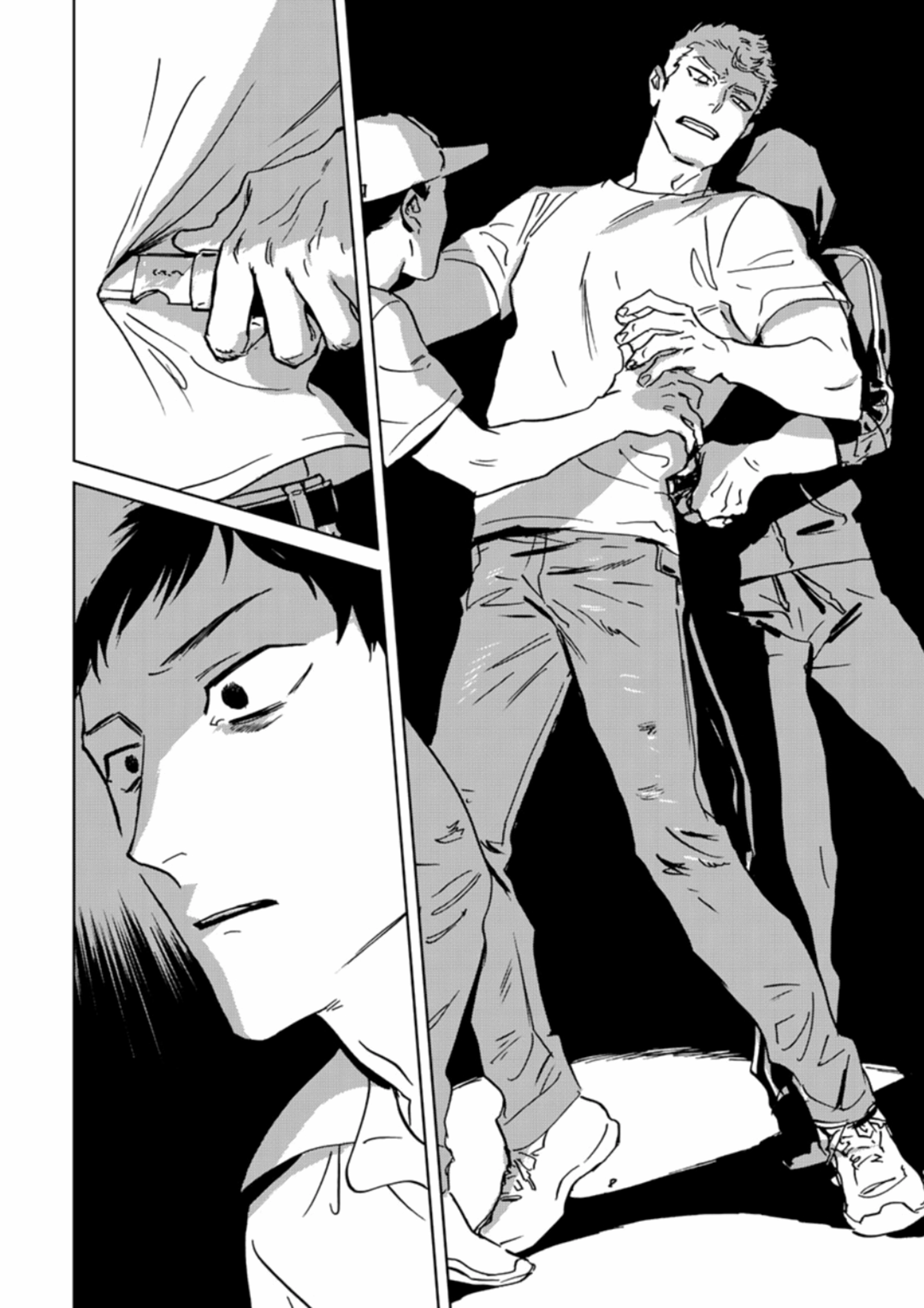 Read Ai, Sei chapter 3 image 28 on Lezhin