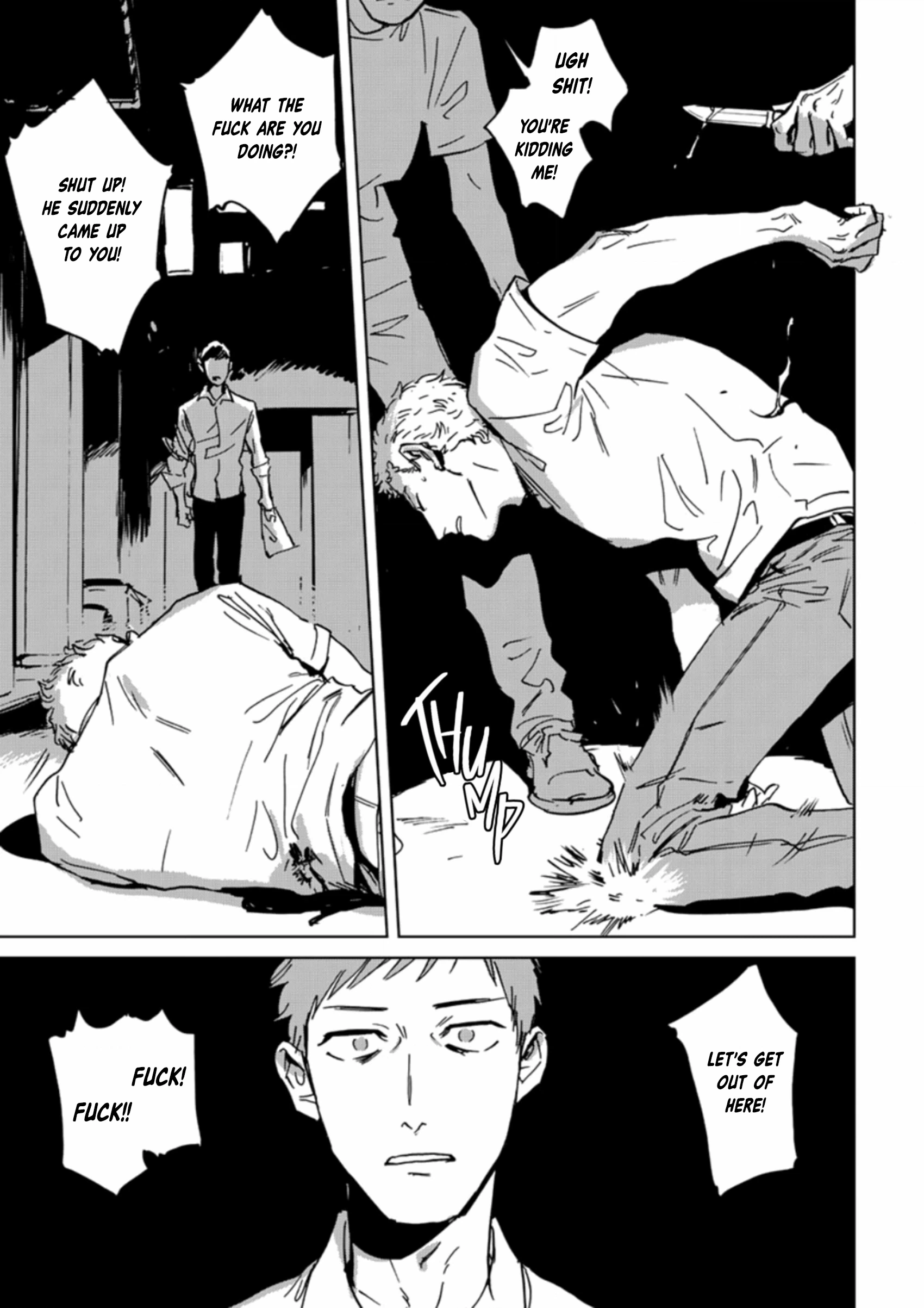 Read Ai, Sei chapter 3 image 29 on Lezhin