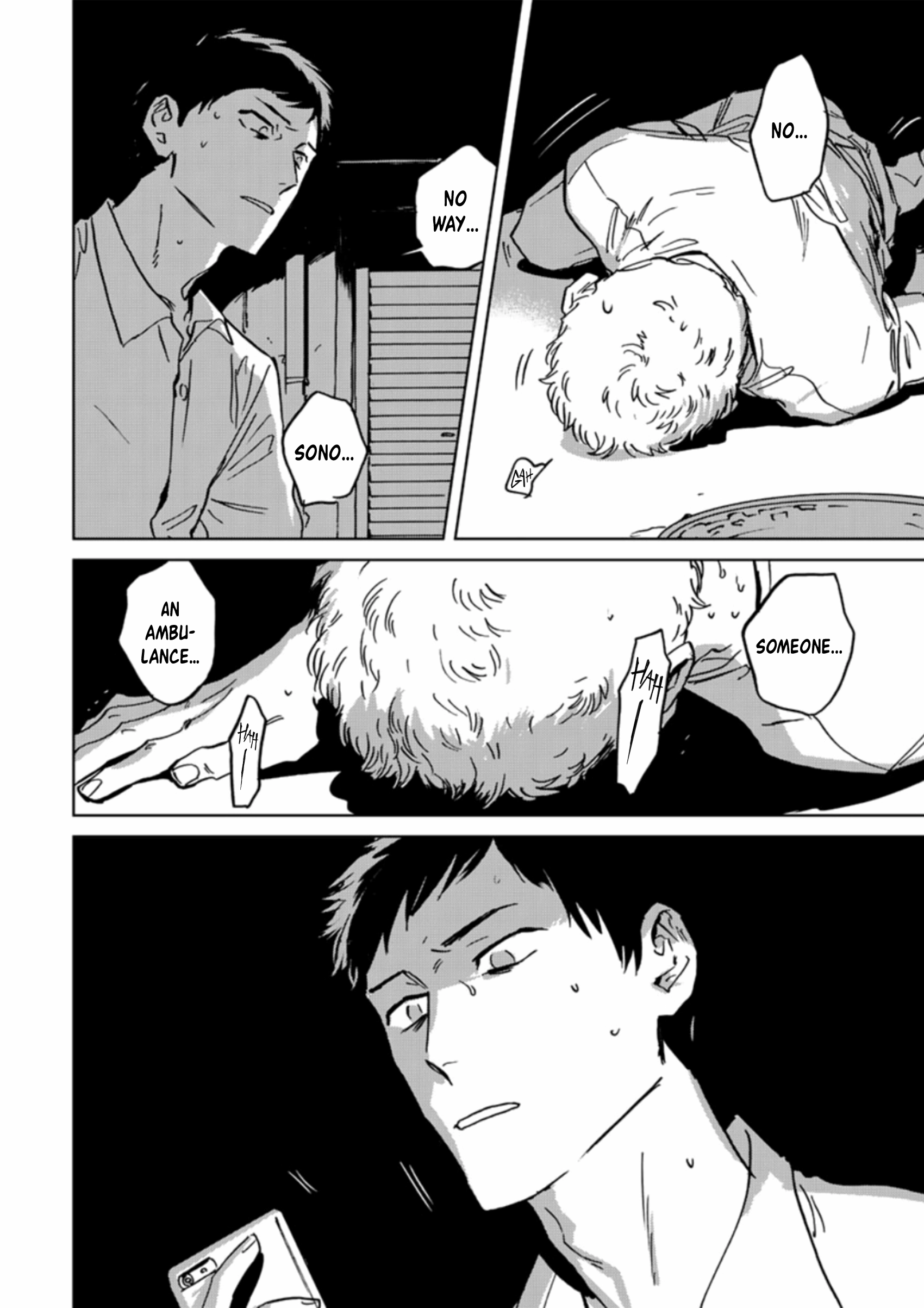 Read Ai, Sei chapter 3 image 30 on Lezhin
