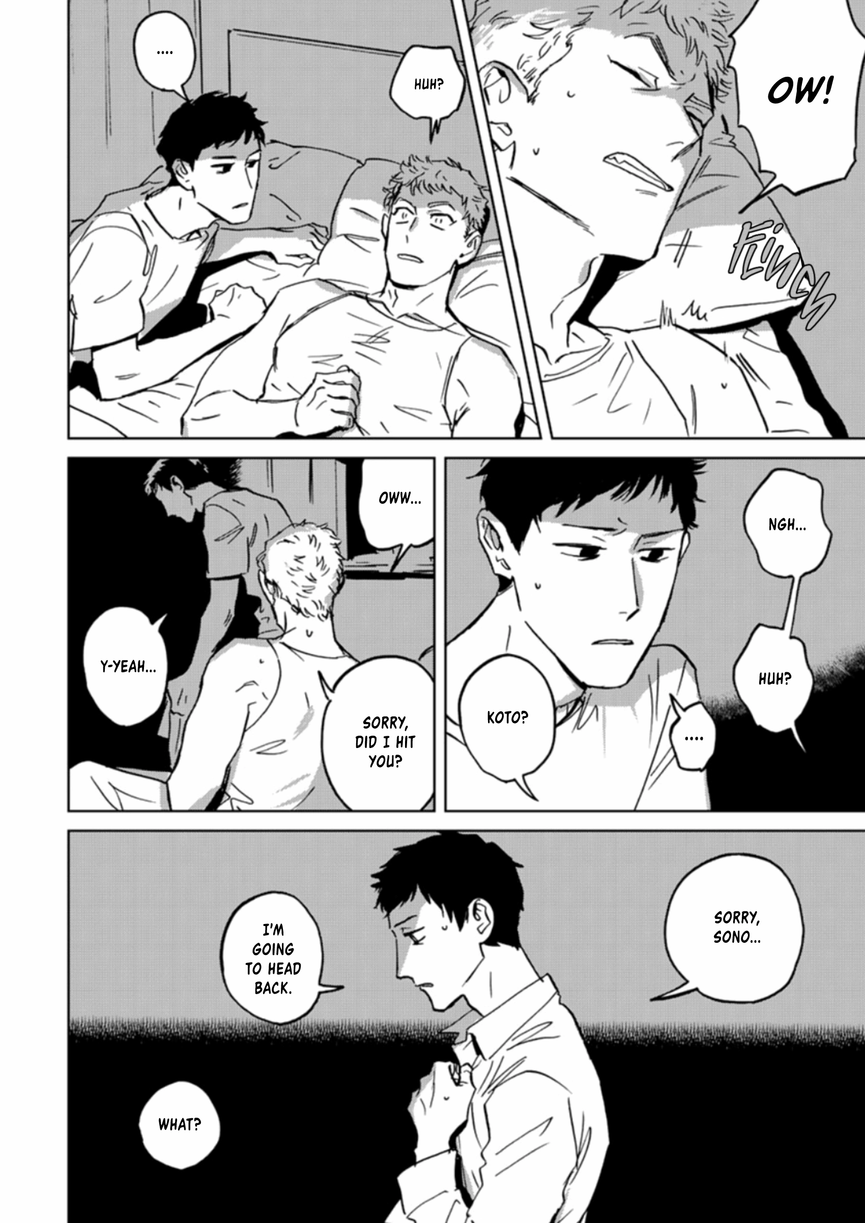 Read Ai, Sei chapter 3 image 4 on Lezhin