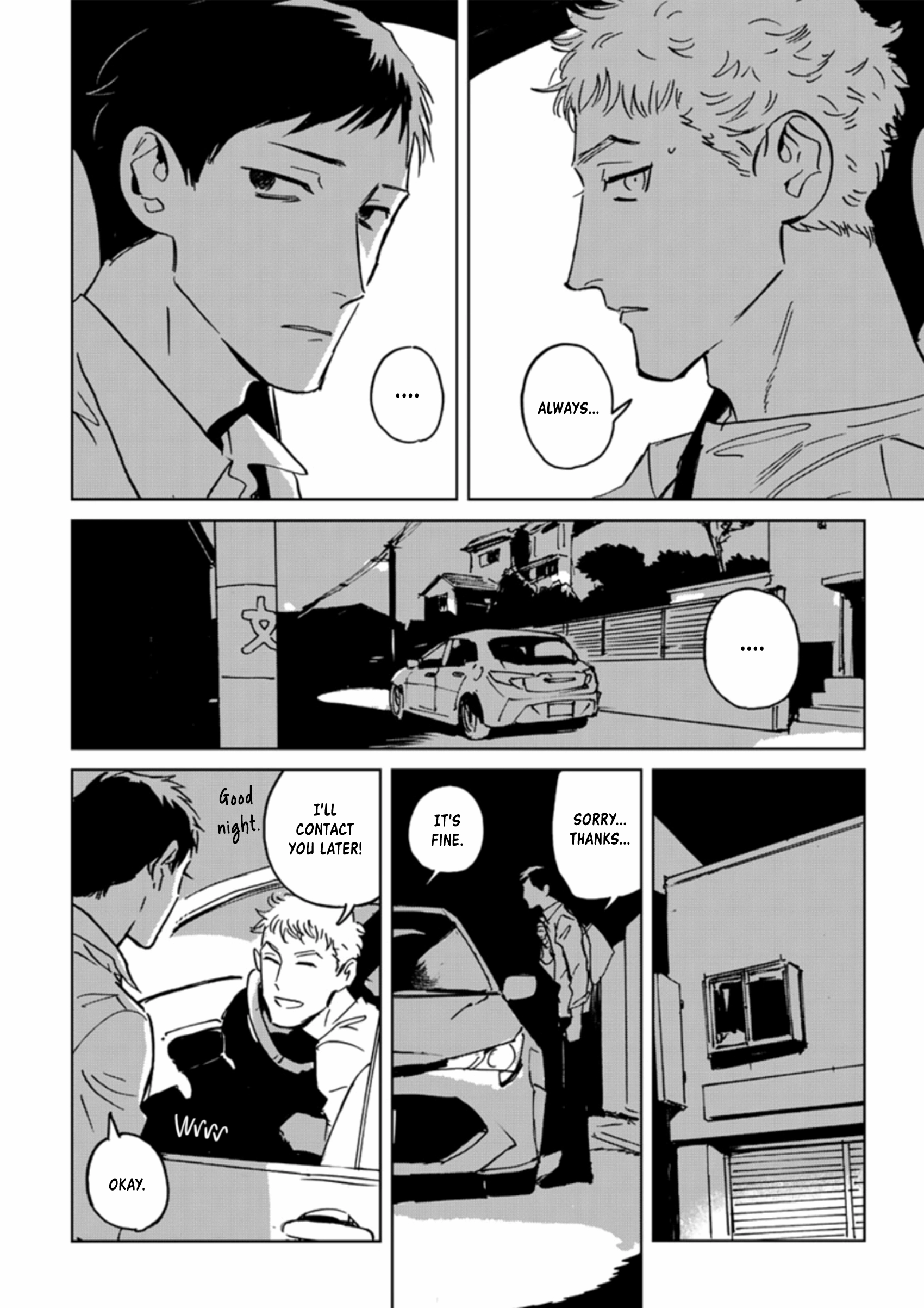 Read Ai, Sei chapter 3 image 8 on Lezhin