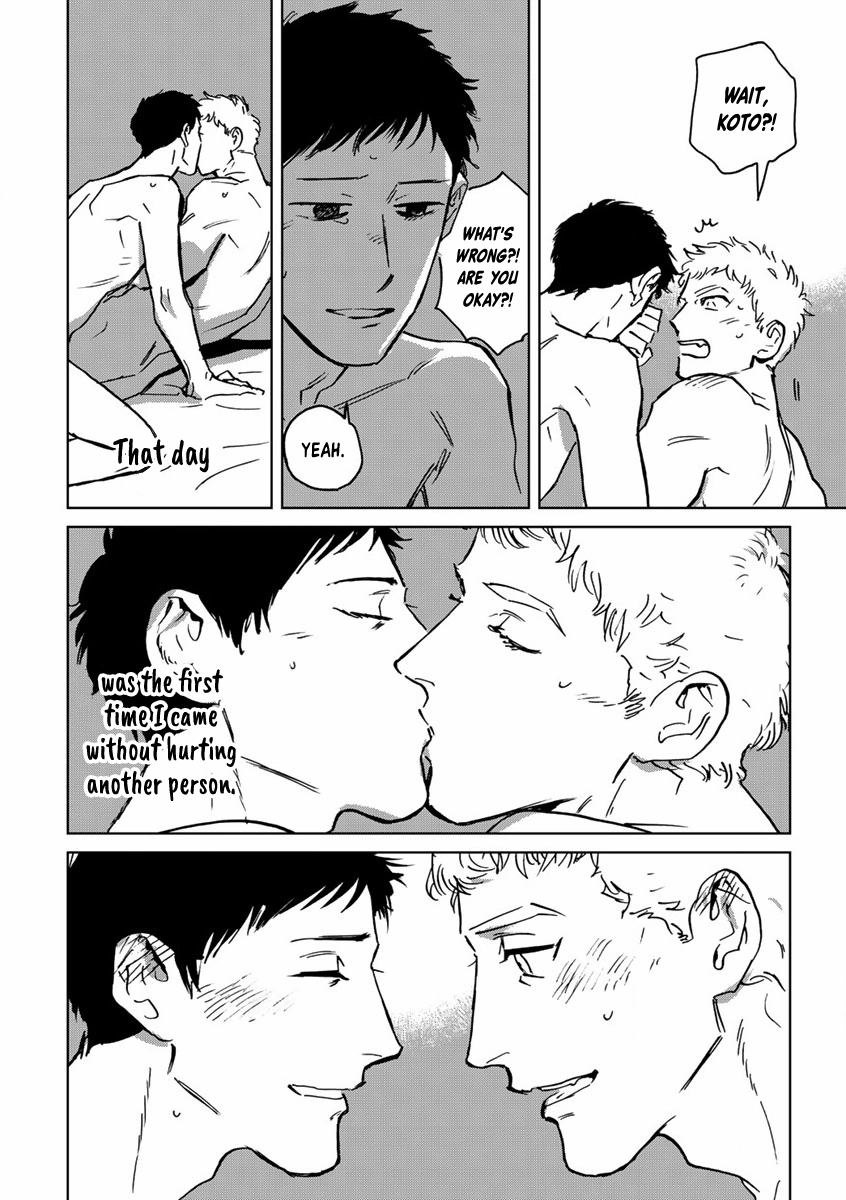 Read Ai, Sei chapter 4 image 12 on Lezhin