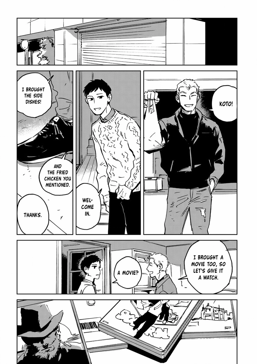 Read Ai, Sei chapter 4 image 13 on Lezhin