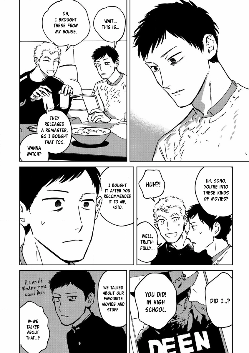 Read Ai, Sei chapter 4 image 14 on Lezhin