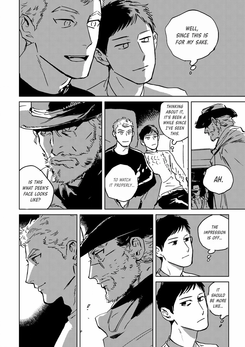 Read Ai, Sei chapter 4 image 16 on Lezhin