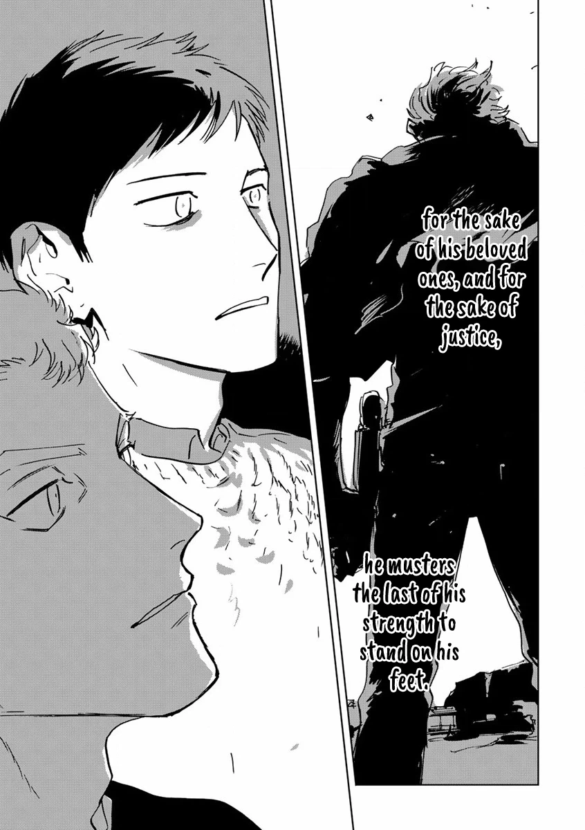 Read Ai, Sei chapter 4 image 19 on Lezhin