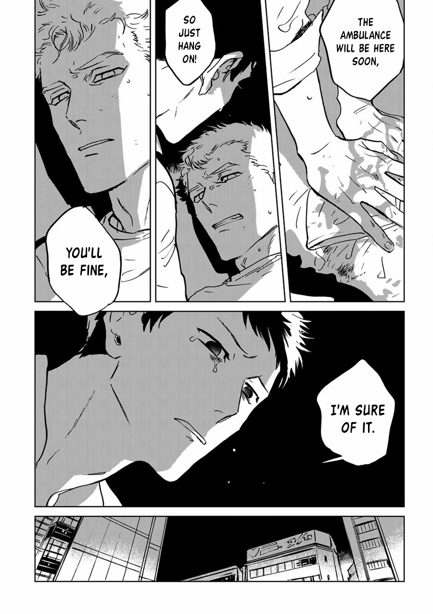 Read Ai, Sei chapter 4 image 2 on Lezhin