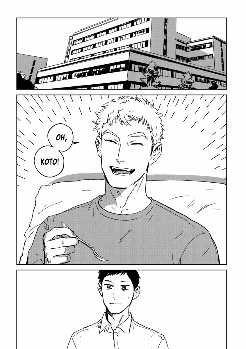 Read Ai, Sei chapter 4 image 3 on Lezhin
