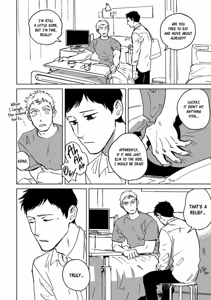 Read Ai, Sei chapter 4 image 4 on Lezhin
