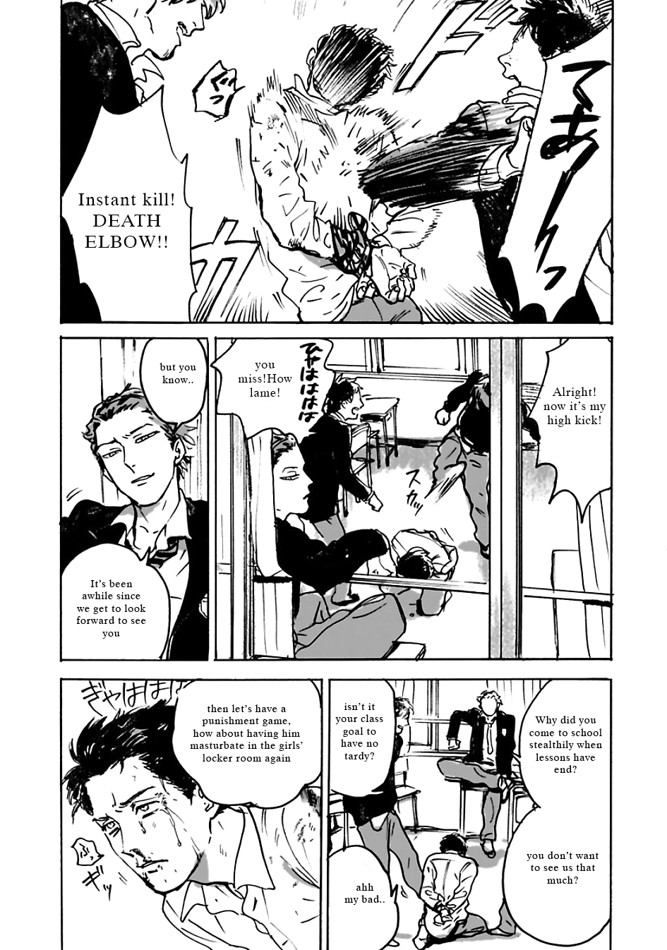 Read Ai, Sei chapter 5 image 1 on Lezhin