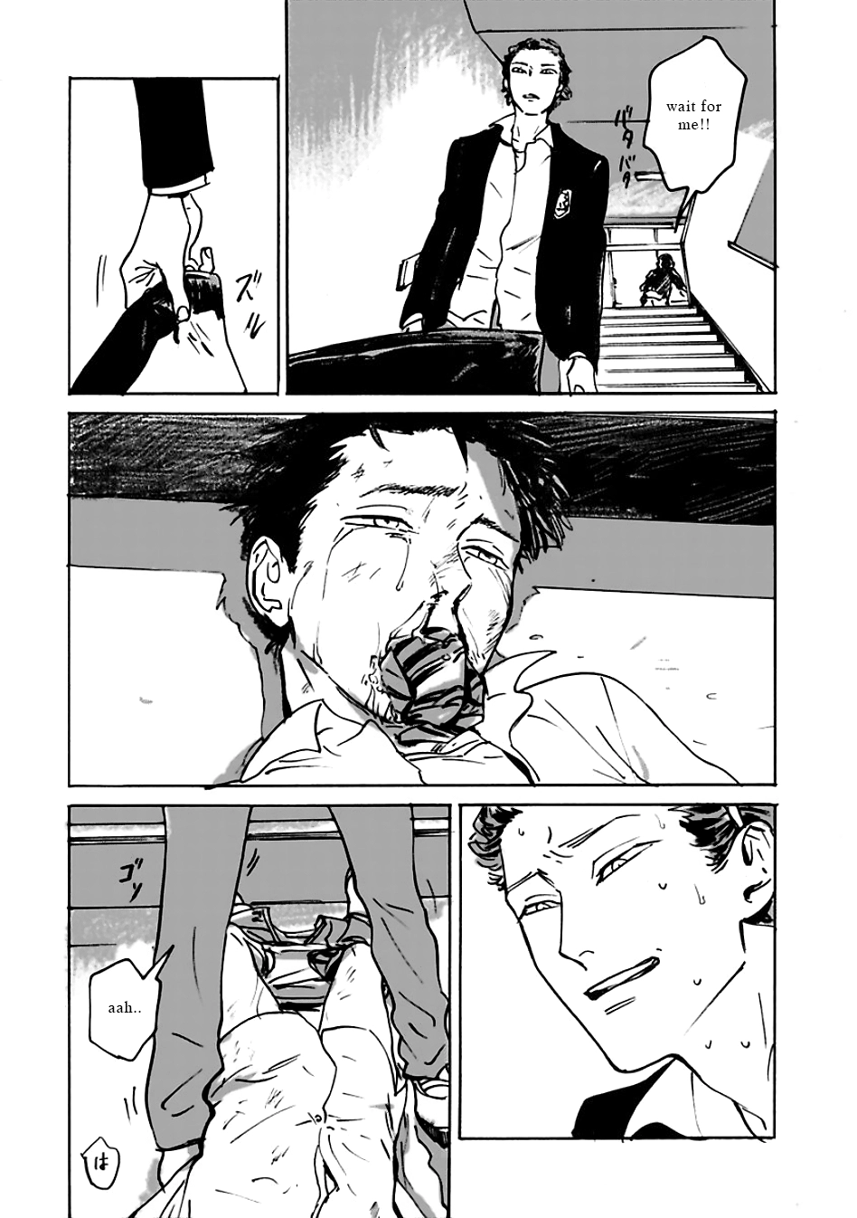 Read Ai, Sei chapter 5 image 10 on Lezhin