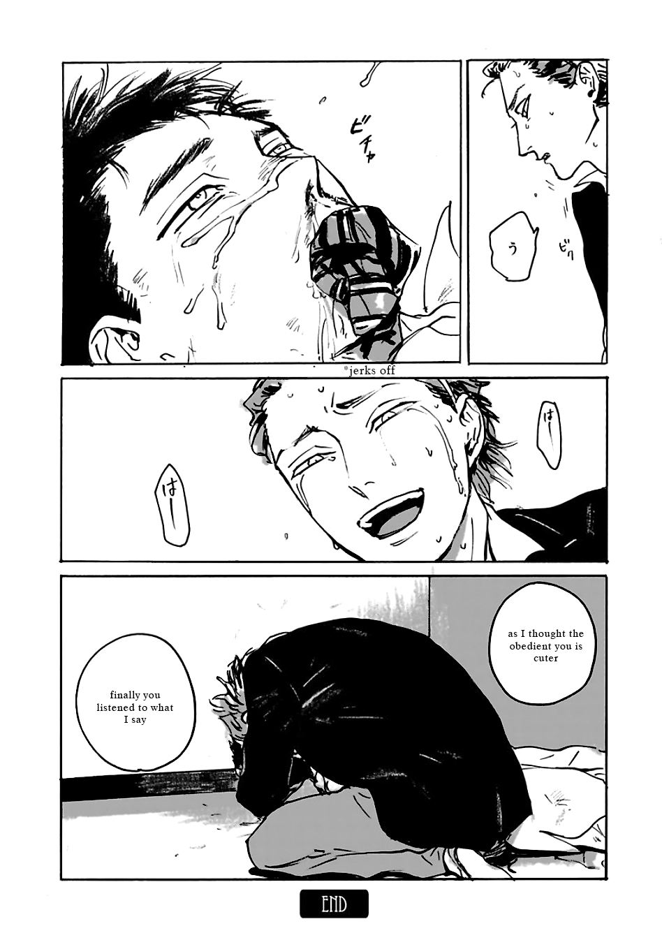 Read Ai, Sei chapter 5 image 11 on Lezhin