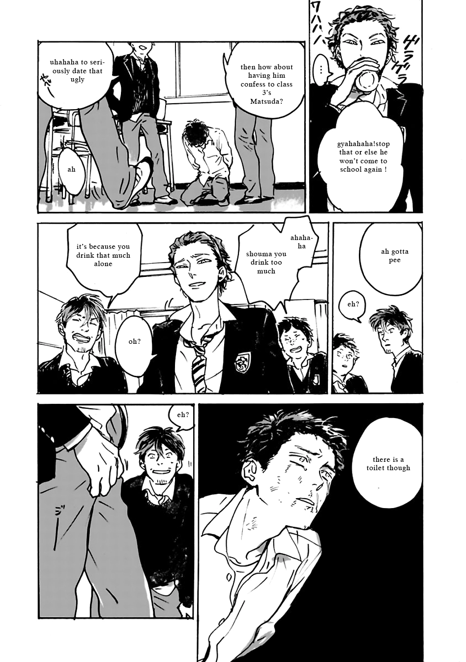 Read Ai, Sei chapter 5 image 2 on Lezhin