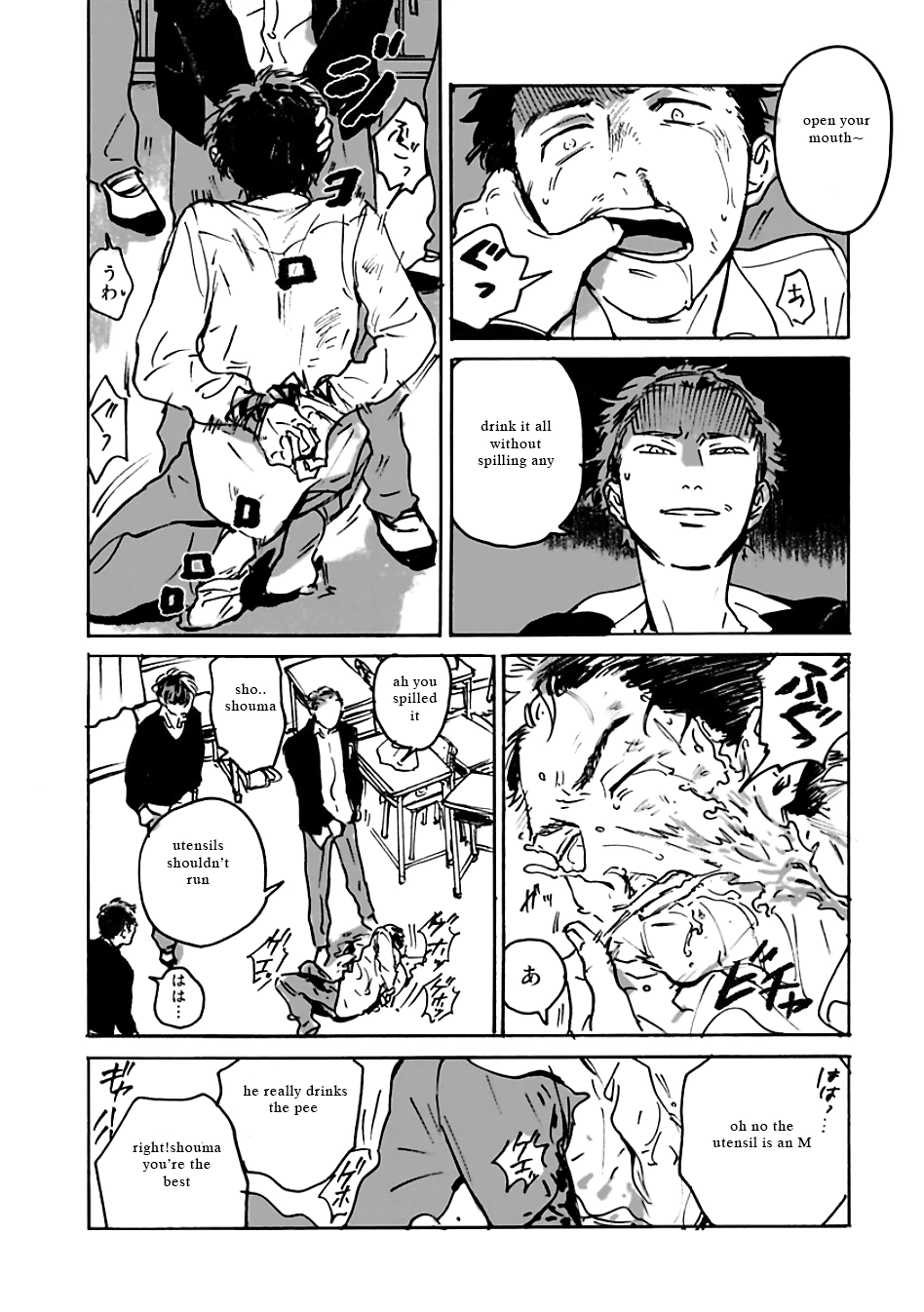 Read Ai, Sei chapter 5 image 3 on Lezhin