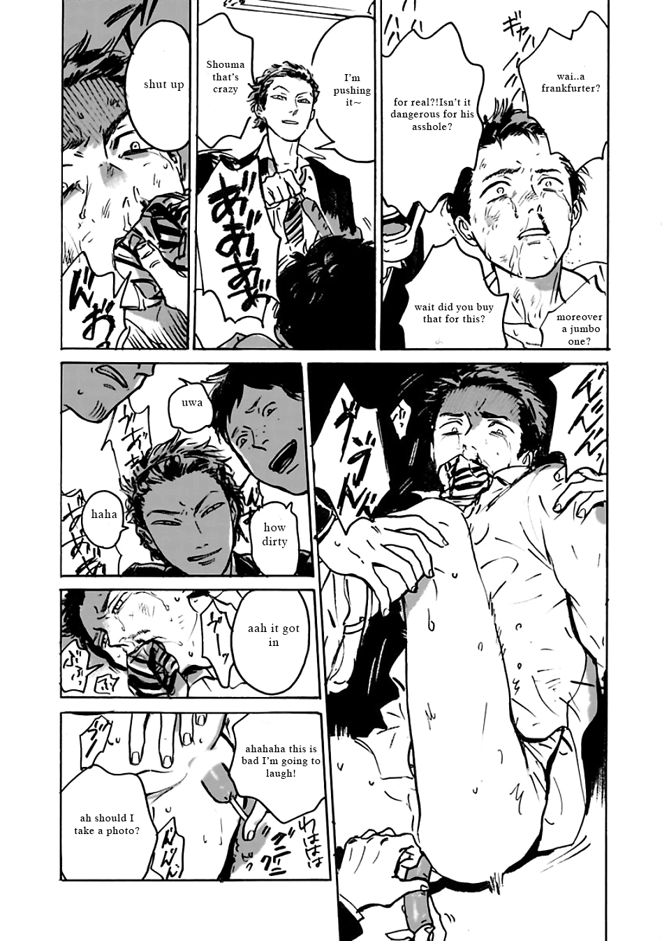 Read Ai, Sei chapter 5 image 5 on Lezhin