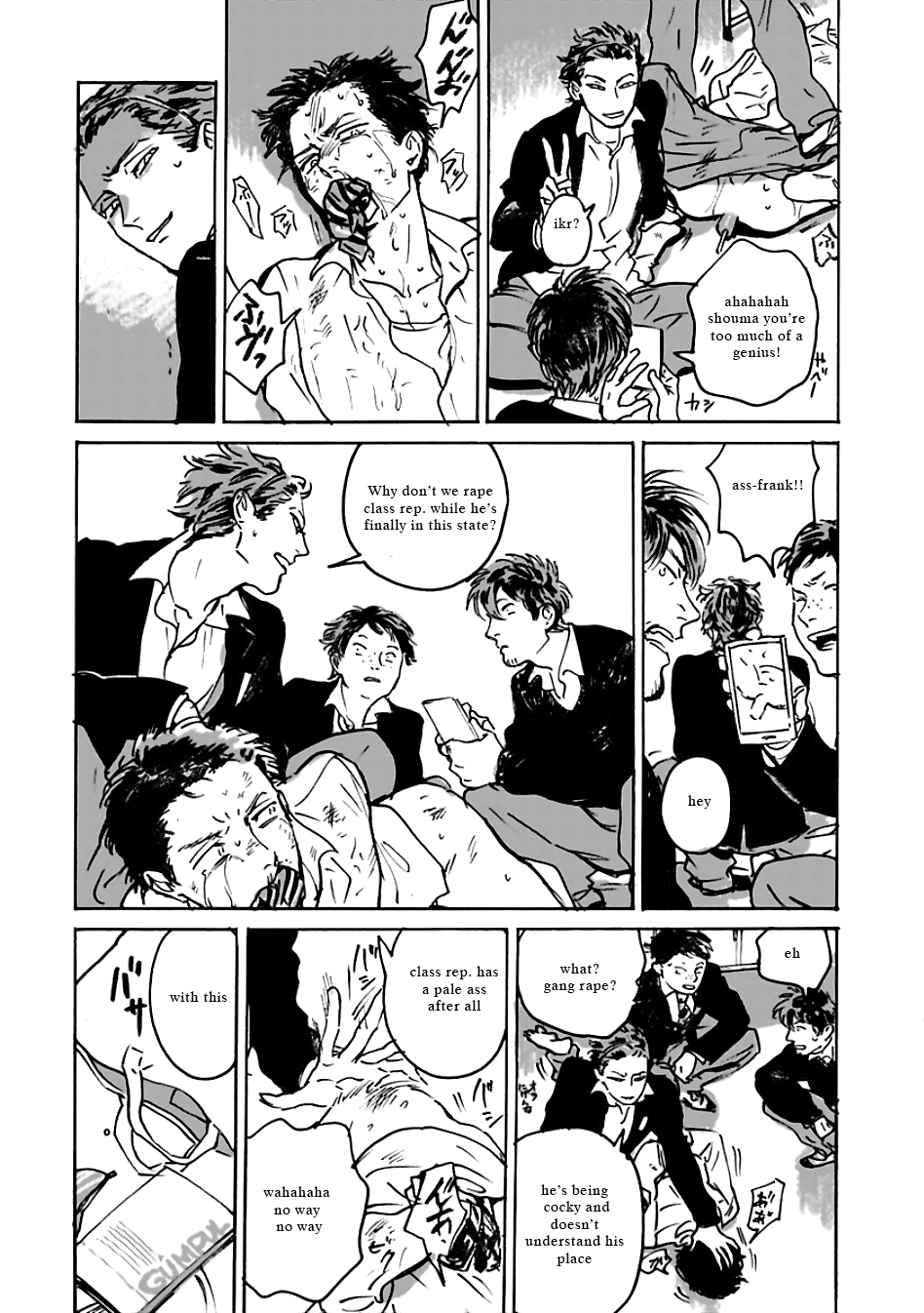 Read Ai, Sei chapter 5 image 6 on Lezhin