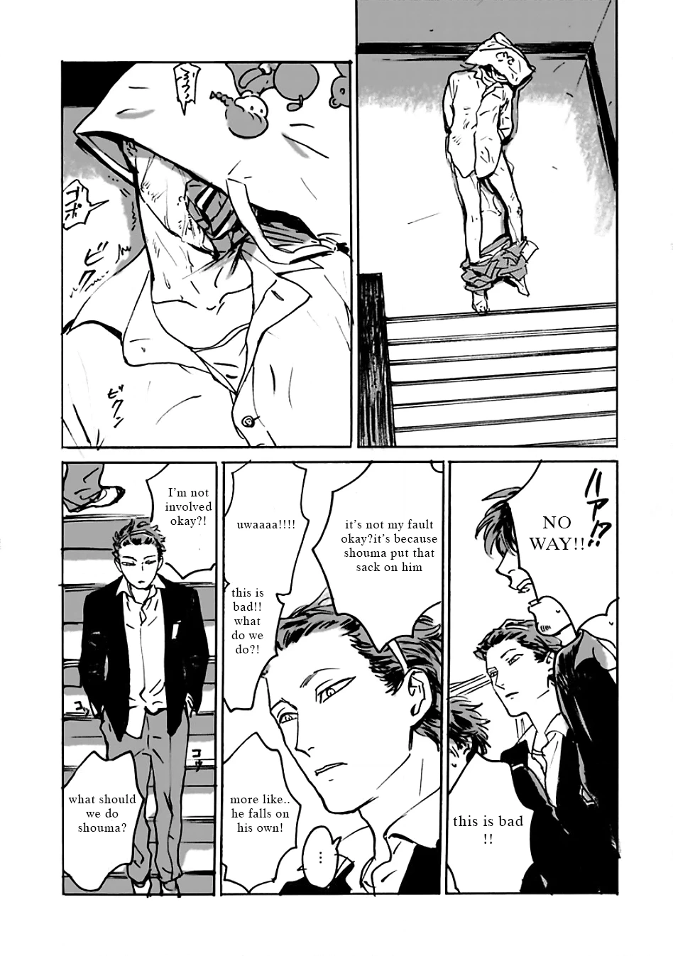 Read Ai, Sei chapter 5 image 9 on Lezhin