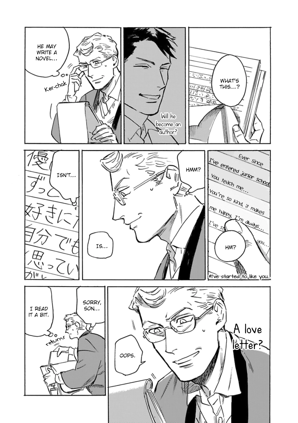 Read Ai, Sei chapter 6 image 11 on Lezhin