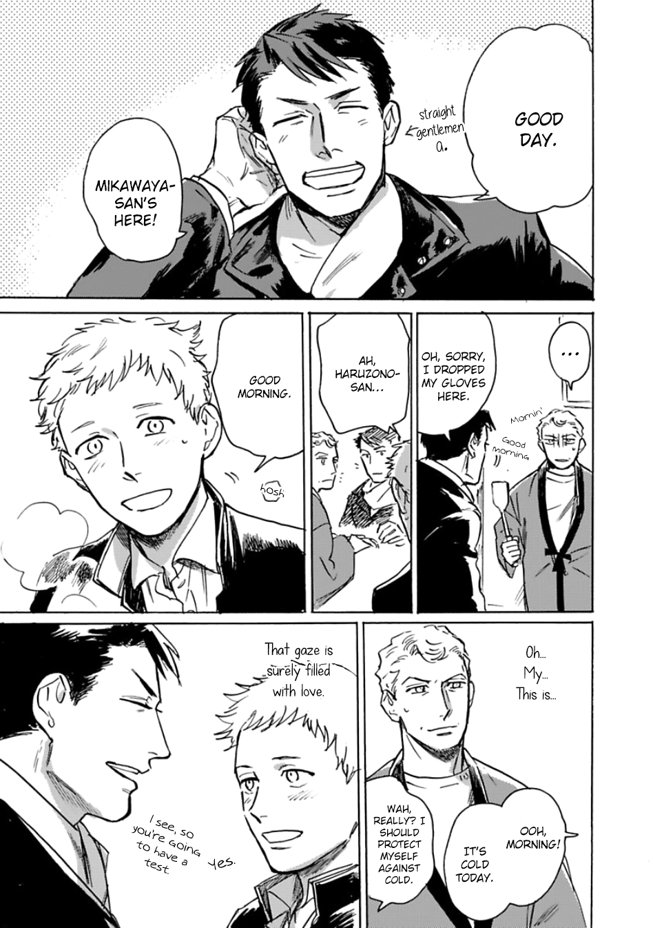 Read Ai, Sei chapter 6 image 15 on Lezhin