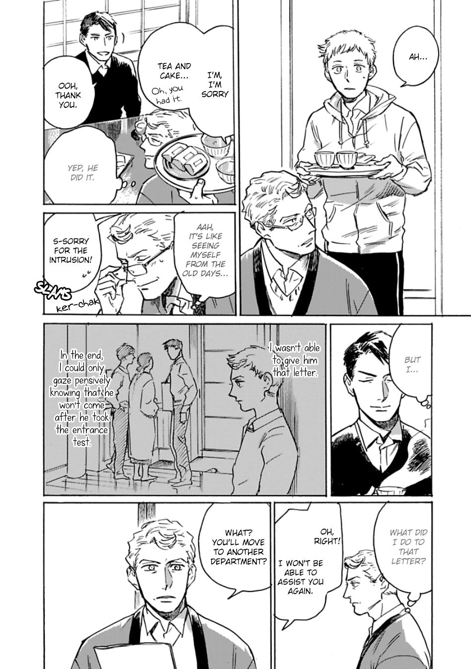 Read Ai, Sei chapter 6 image 18 on Lezhin