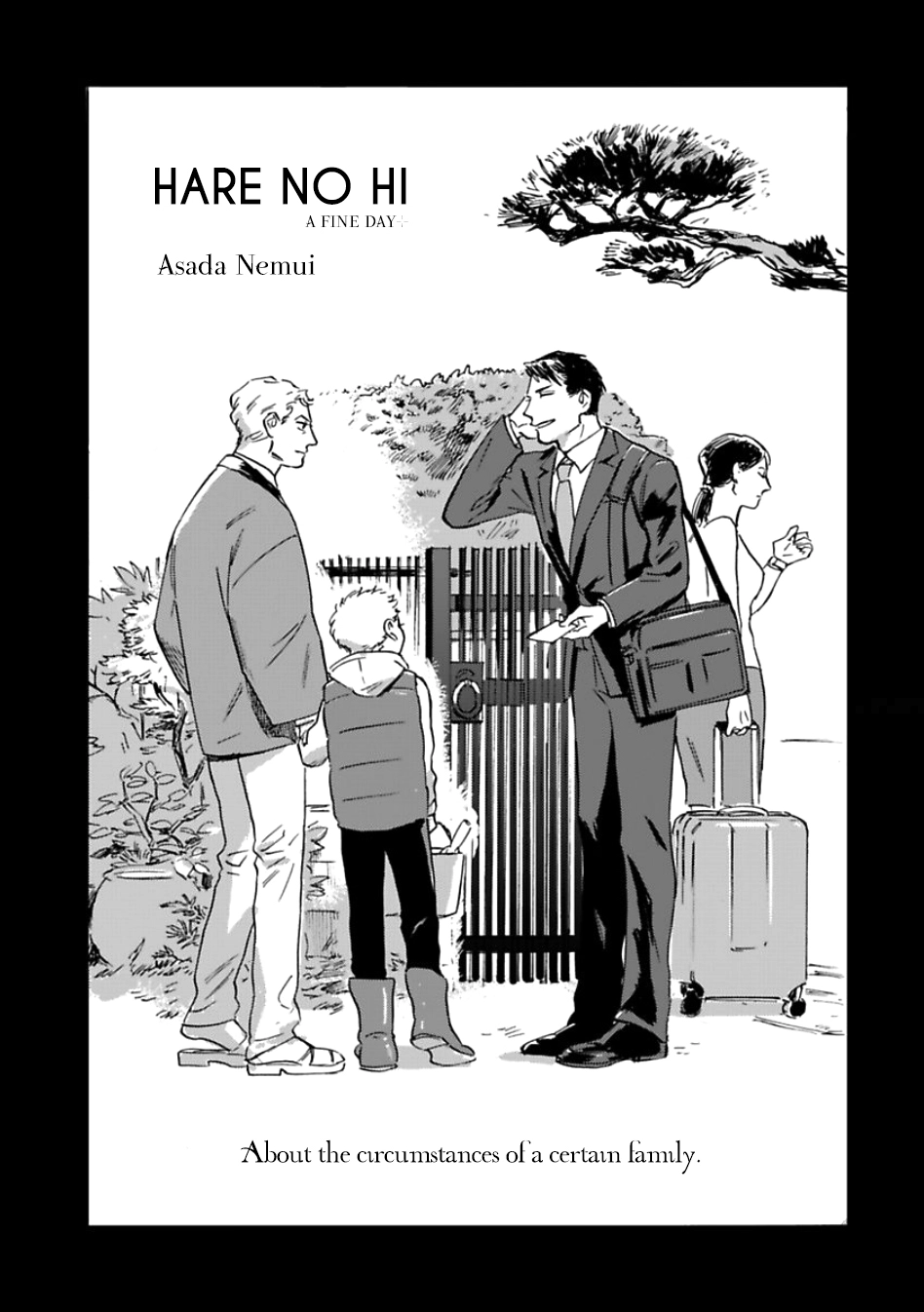 Read Ai, Sei chapter 6 image 2 on Lezhin
